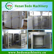 Máquina seca de la fabricación de alimentos para perros / máquina de secado vegetal para Sale008613343868845